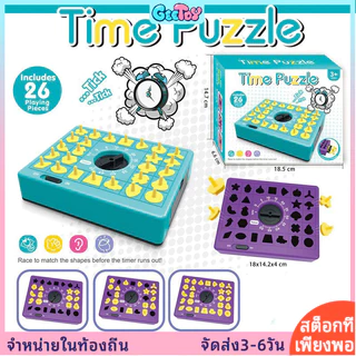 GeeToy เกม 60 วินาทีนาฬิกาอาคารบล็อกต่อเวลาปริศนาสนุกและเกมของเล่นสําหรับของขวัญเด็ก