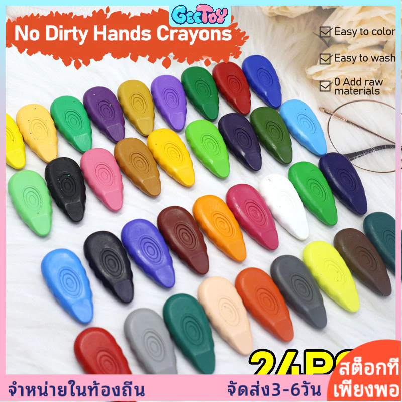 Geetoy 24 สี ดินสอสี จิตรกรรมปากกาน้ํามัน ชอล์กสีพาสเทล ระบายสีเด็กของเล่นเพื่อการศึกษา