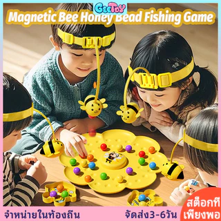 Geetoy เกมตกปลาผึ้งแม่เหล็กพร้อมลูกปัดน้ำผึ้ง เกมกระดานสำหรับครอบครัว ของเล่นเสริมการเรียนรู้สำหรับเด็ก