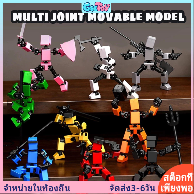 Geetoy ใหม่ หุ่นจำลอง 13 แอ็คชั่นฟิกเกอร์ 3D พิมพ์ ลัคกี้ T13 ข้อต่อหลายจุด เคลื่อนย้ายได้ หุ่นยนต์ของเล่น การประกอบ ทำเอง ของขวัญ