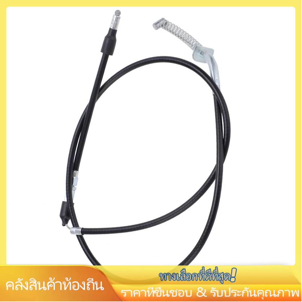 ชุดสายเบรกดรัมด้านหน้าลวดสแตนเลสสำหรับ 200cc 250cc atv