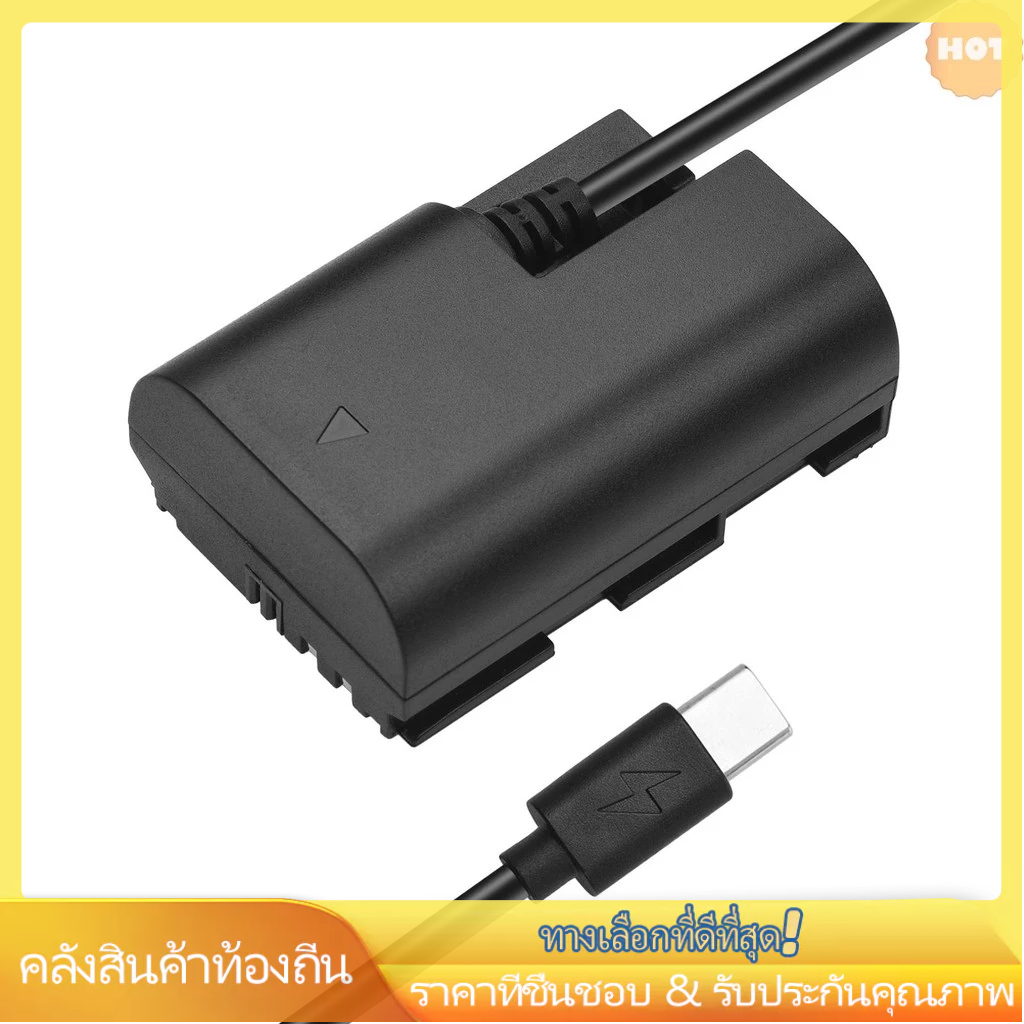 [2025 ใหม่] Andoer LP-E6 Dummy แบตเตอรี่ USB-C Coupler อะแดปเตอร์ DR-E6 Dummy แบตเตอรี่ Coupler พร้อม USB Type-C ฤดูใบไม้ผลิสายไฟสําหรับ Canon EOS R R5 R6 90D 80D 70D 60D 60D 5Da