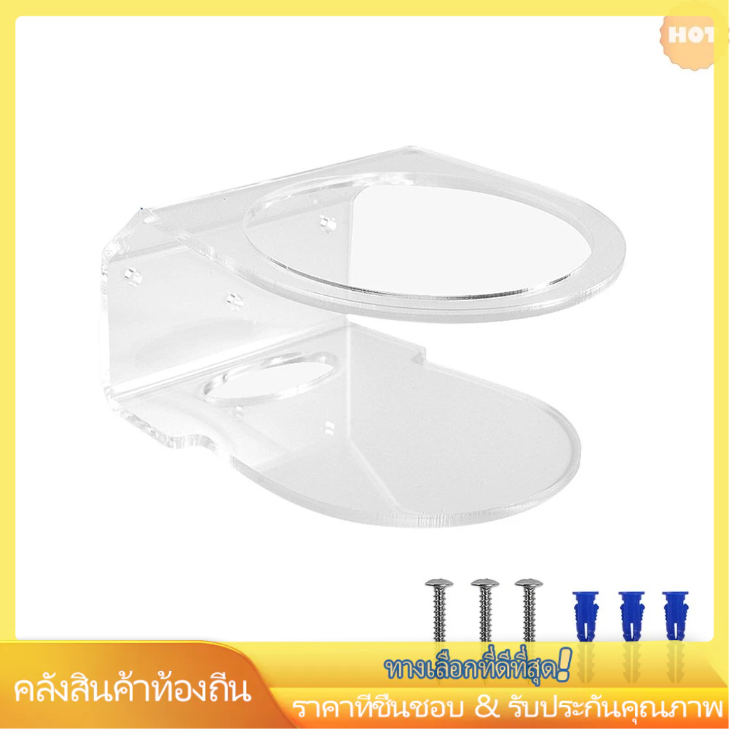 [2025 ใหม่] Wall Mount Router Holder Bracket Mount Stand Holder ใช้งานร่วมกับ TP-Link Deco X20 หรือ 
