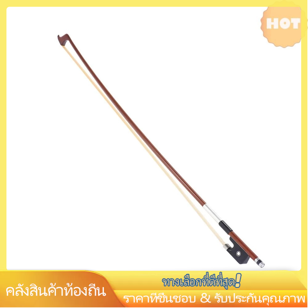 [2025 ใหม่] ไม้บราซิลแปดเหลี่ยมที่สมดุลอย่างดี 4/4 Cello Bow Horsehair แท่งกลม กบไม้มะเกลือ