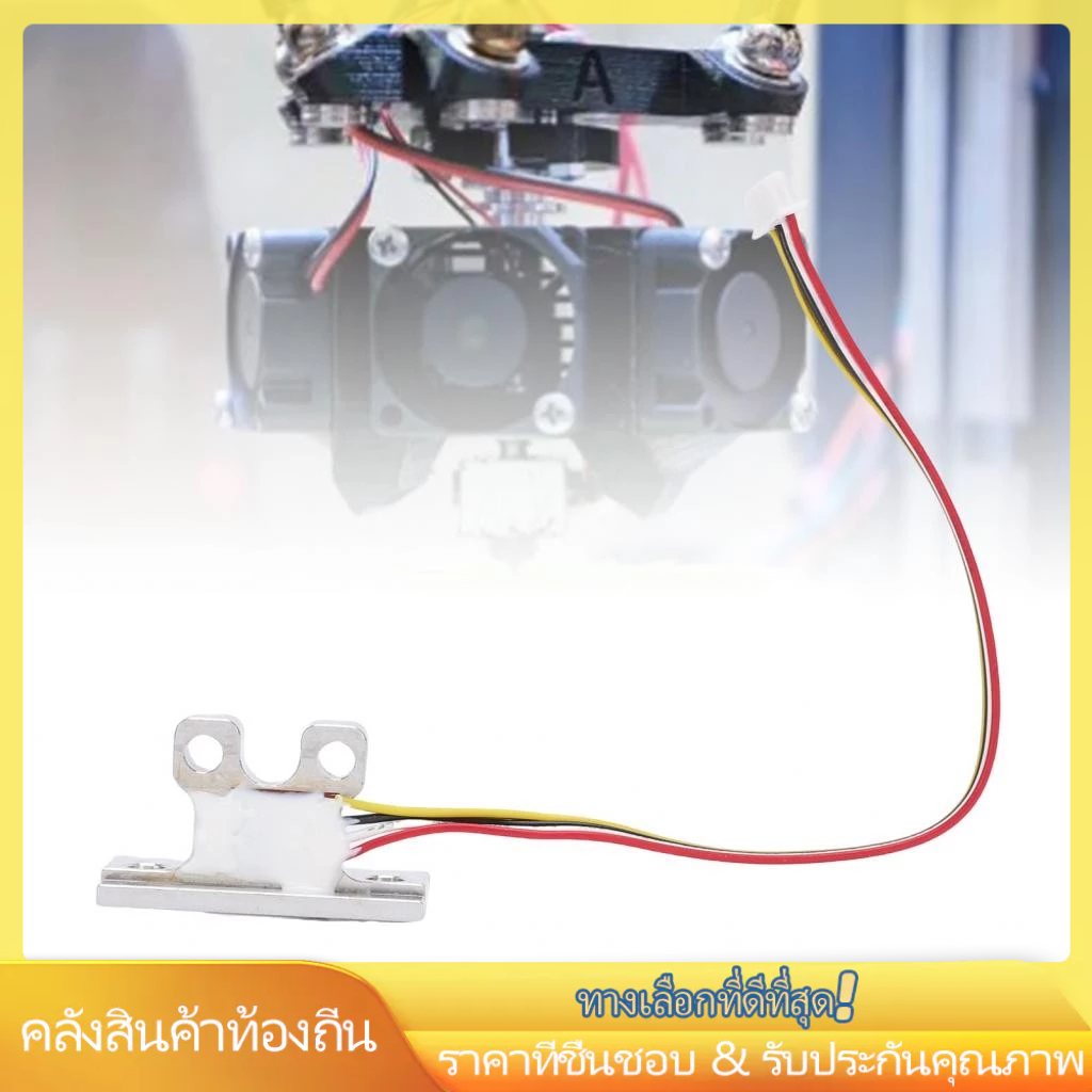 LocalCamera-th 3D Printer Sensor การเปลี่ยนเซ็นเซอร์สำหรับ Anycubic Kobra 3 Max Hot Bed