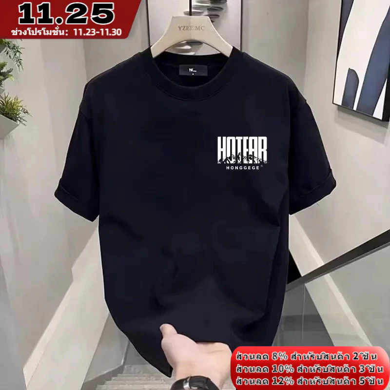 Americanตัวอักษรพิมพ์ลายเสื้อยืดสีดำผู้ชายผ้าฝ้าย Combedคอกลมแขนสั้นt shirtวัยรุ่นsummerแฟชั่นเสื้อ oversize