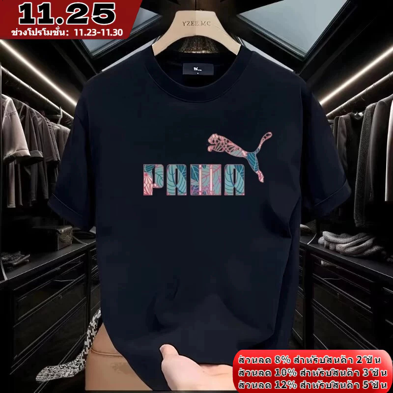 เสื้อยืดแขนสั้นผู้ชายสไตล์Hip-Hop Street ฤดูร้อน ทำจากผ้าฝ้าย ขนาดหลวม สไตล์ใหม่ปี2025 B