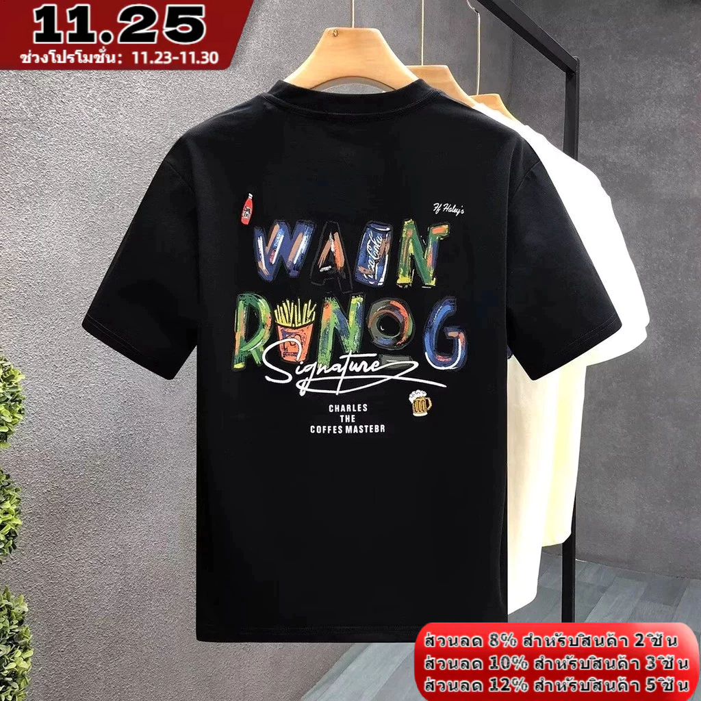 ท็อปเสื้อยืดแขนสั้นลายกราฟฟิตี้สไตล์อเมริกันสำหรับผู้ชาย 100% คอตตอน ขนาดใหญ่ 2025 ฤดูร้อน