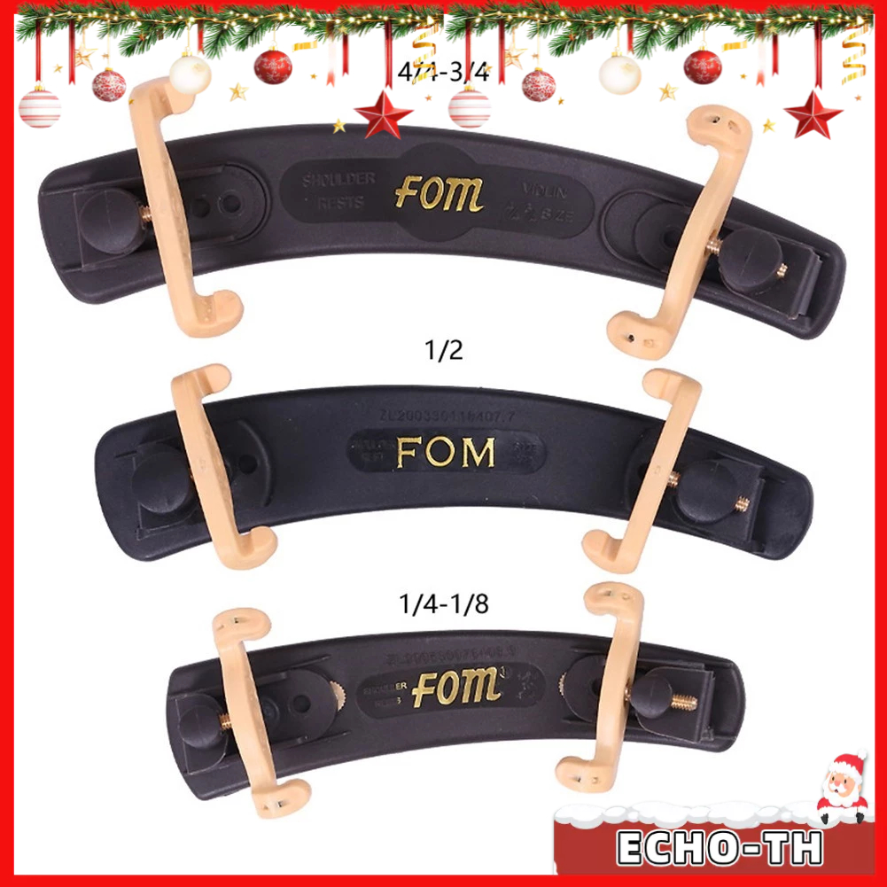 ECHO- ~Padded Violin Shoulder Rest Accessory Adjustable Black Comfortable Curved【Echo-baby】