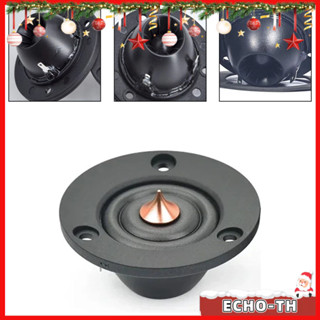 2นิ้วทวีตเตอร์4/6โอห์ม30วัตต์ผ้าไหมเสียงแหลมลําโพงโฮมเธียเตอ…