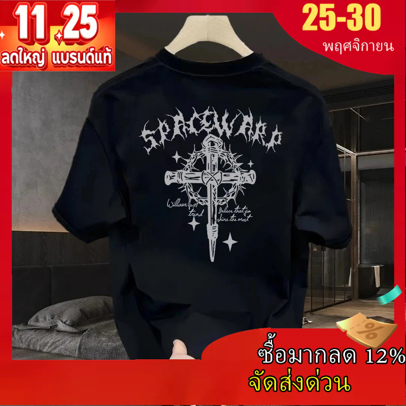 คุณภาพสูง เสื้อผ้าผู้ชายผ้าฝ้ายบริสุทธิ์ สไตล์เกาหลี เสื้อฤดูร้อนหลวม คอวีผู้ชาย Ins เสื้อยืดแขนสั้นลายข้ามสีดำ