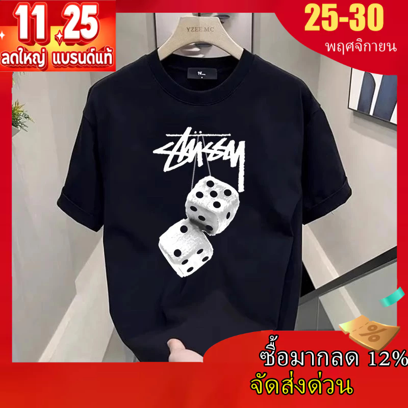 2025 คลาสสิก Stussy ลูกเต๋าพิมพ์ผู้ชายแขนสั้นเสื้อยืดฤดูร้อนใหม่ลําลองคอกลมกีฬาเสื้อยืดสีขาวชุดคู่