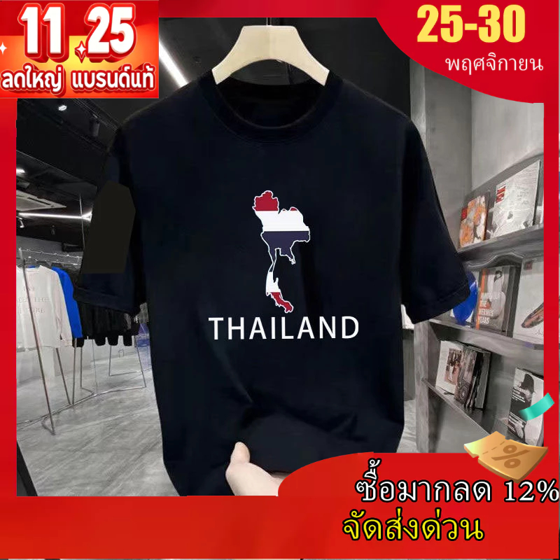 ที-เชิ้ตแขนสั้นผ้าฝ้ายไทย แบบยูนิเซ็กซ์ สบายๆ ฤดูร้อน สไตล์ไทย คอกลม พิมพ์ลาย แขนสั้น