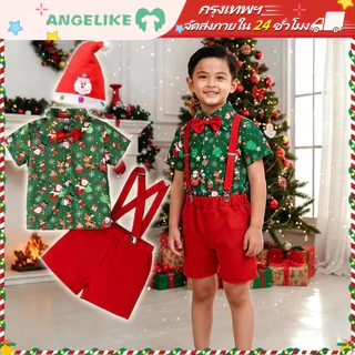 ชุดคริสมาสเด็กผู้ชาย ชุด christmas เด็ก เสื้อคริสมาสต์เด็กผู้ชาย ชุดสูทเด็กผู้ชาย  2-5ขวบ