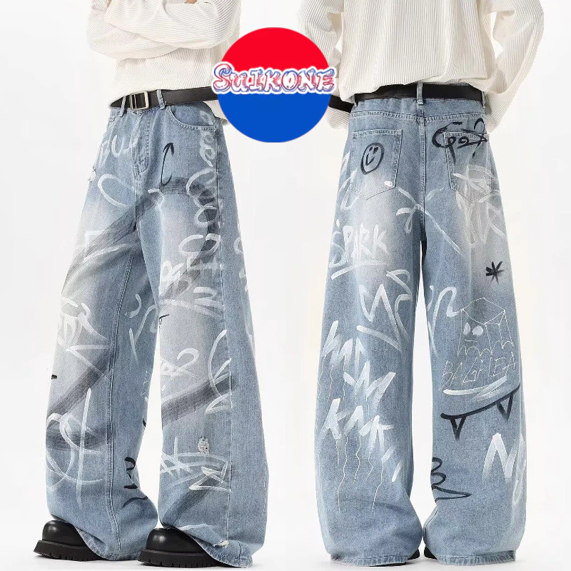 Suikone กางเกงยีนส์ผู้ชาย สไตล์อเมริกัน Street style Fun Graffiti design คุณภาพสูง Unisex fit