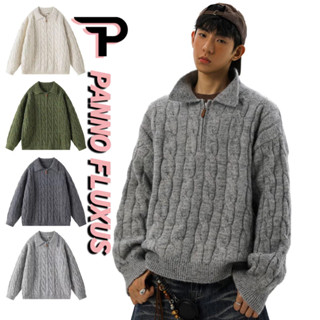 เสื้อกันหนาวไหมพรม PannoFluxus ดีไซน์ครึ่งซิป สำหรับทั้งชายแ…