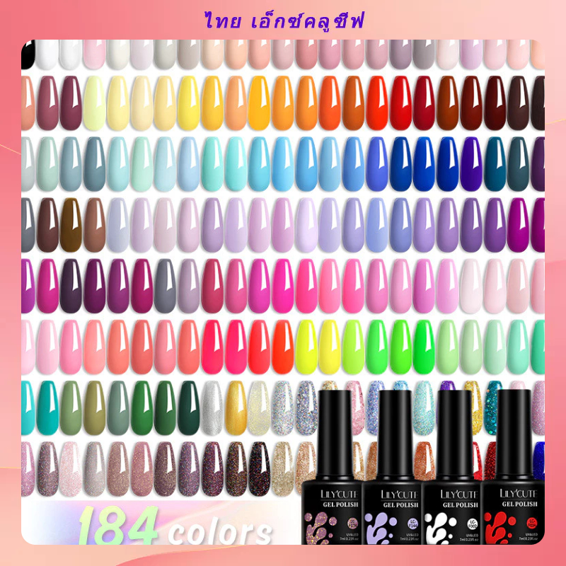 ยาทาเล็บสีทึบ กึ่งเจล แววผง ใช้งานง่าย ขายส่ง