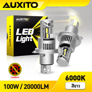 AUXITO 2PC ไฟหน้า Q16 H4 9003 H8 H11 9012 H7 100W 20000LM 90…