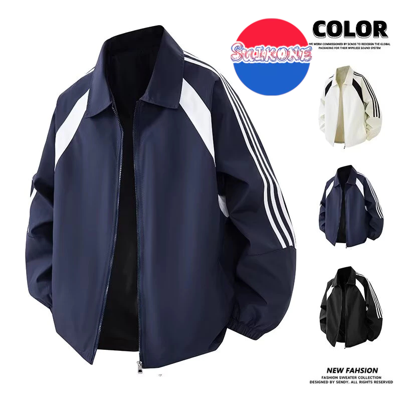 เสื้อแจ็คเก็ตผู้ชาย SUIKONE ซุยโคเนะ ดีไซน์สีบล็อก ทนทานกันน้ำ คุณภาพสูง