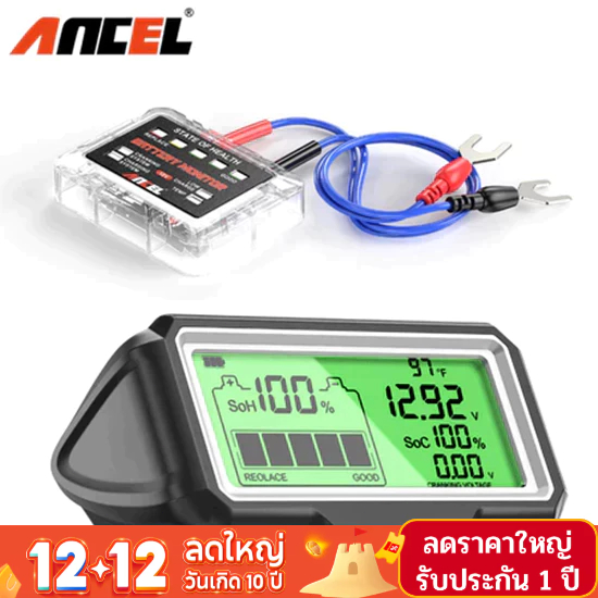 ANCEL BM200 PRO Wireless 12V Car Battery Tester Digital Car Battery Analyzer Battery Health Analyzer