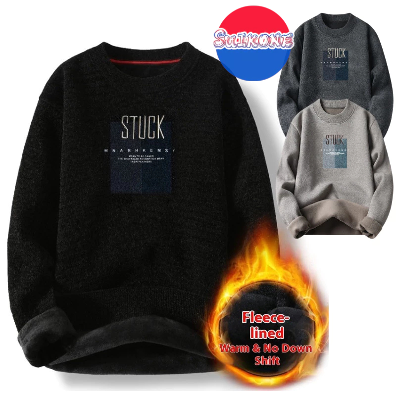 เสื้อกันหนาวแบบถักผ้าแจ็คการ์ดสำหรับผู้ชาย สไตล์ญี่ปุ่นย้อนยุคแต่ทันสมัย อบอุ่นและสวมใส่ง่าย