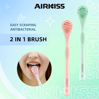 MEYARN แปรงทําความสะอาดลิ้นสองด้านต้านเชื้อแบคทีเรีย Multi-e…