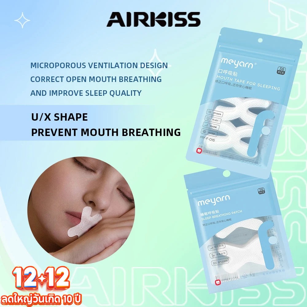 AIRKISS เทปปากสําหรับสติกเกอร์การนอนหลับ Anti Snore ปากปิดผนึก Patch