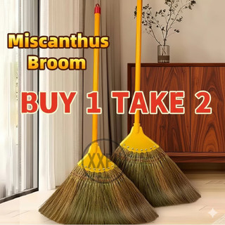 BUY 1 TAKE 2 Miscanthus Broom Natural Material Walis Tambo Floor Sweep Handmade Detachable Broom