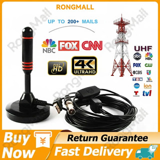Hd Digital Indoor Amplified Tv Antenna 200 Miles Ultra Hdtv With Amplifier Vhf/uhf Quick Response