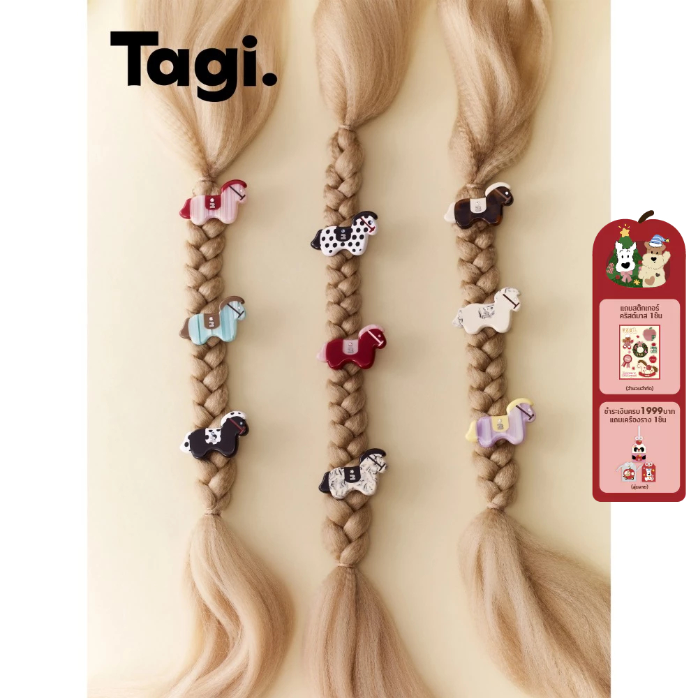 Tagi. Magi Hairpin Hair Clip Cute กิ๊บติดผมรุ่นม้ามากิ กิ๊บติดผม เครื่องประดับผม
