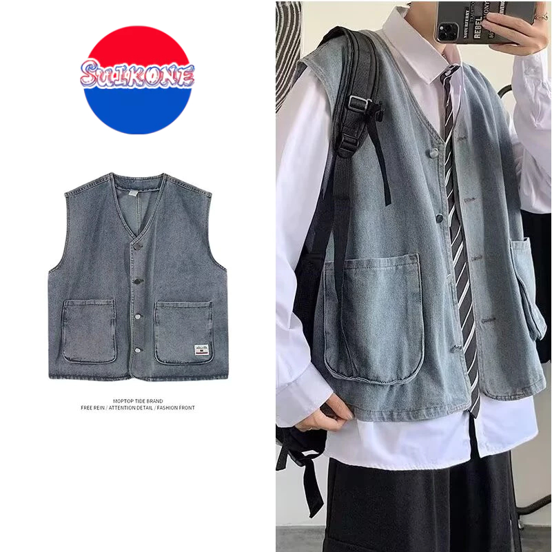 เสื้อกั๊กยีนส์ผู้ชาย สไตล์เกาหลี อเนกประสงค์ คุณภาพสูง SUIKONE