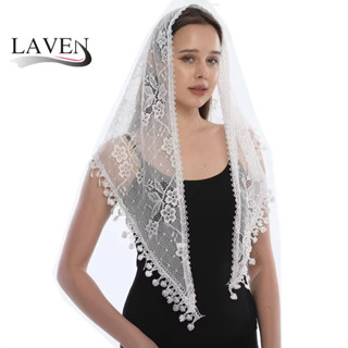 ลาเวน ปักลูกไม้สามเหลี่ยมผ้าพันคอโบสถ์ผ้าคลุมไหล่ผู้หญิงสีทึ…
