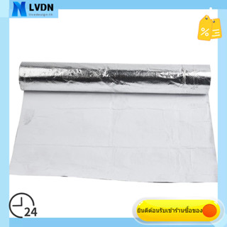 [LVDN] แผ่นกั้นกันความร้อนท่อไอเสียรถยนต์ ไฟเบอร์กลาสอลูมิเน…