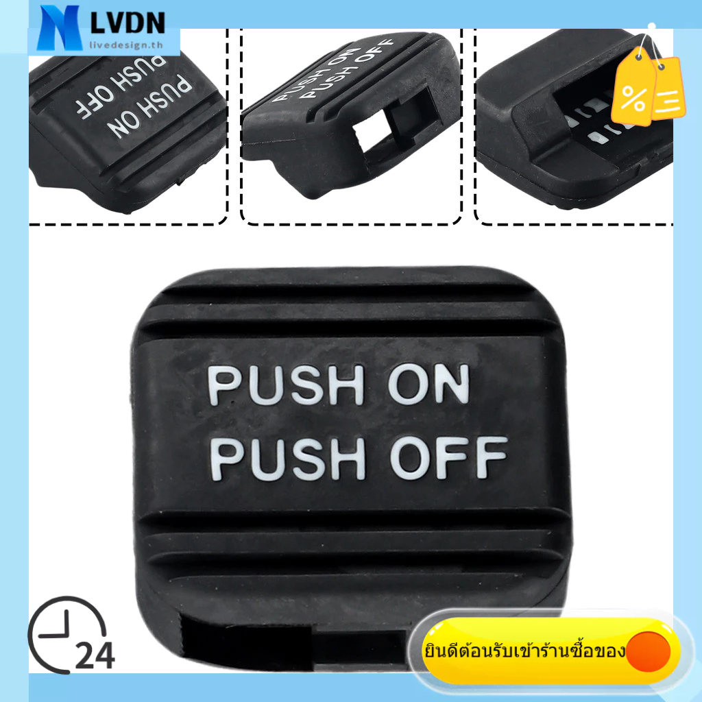 [LVDN] แผ่นเหยียบเบรกฉุกเฉิน สําหรับ Honda CR-V 2012-2016 47120-T0A-A01