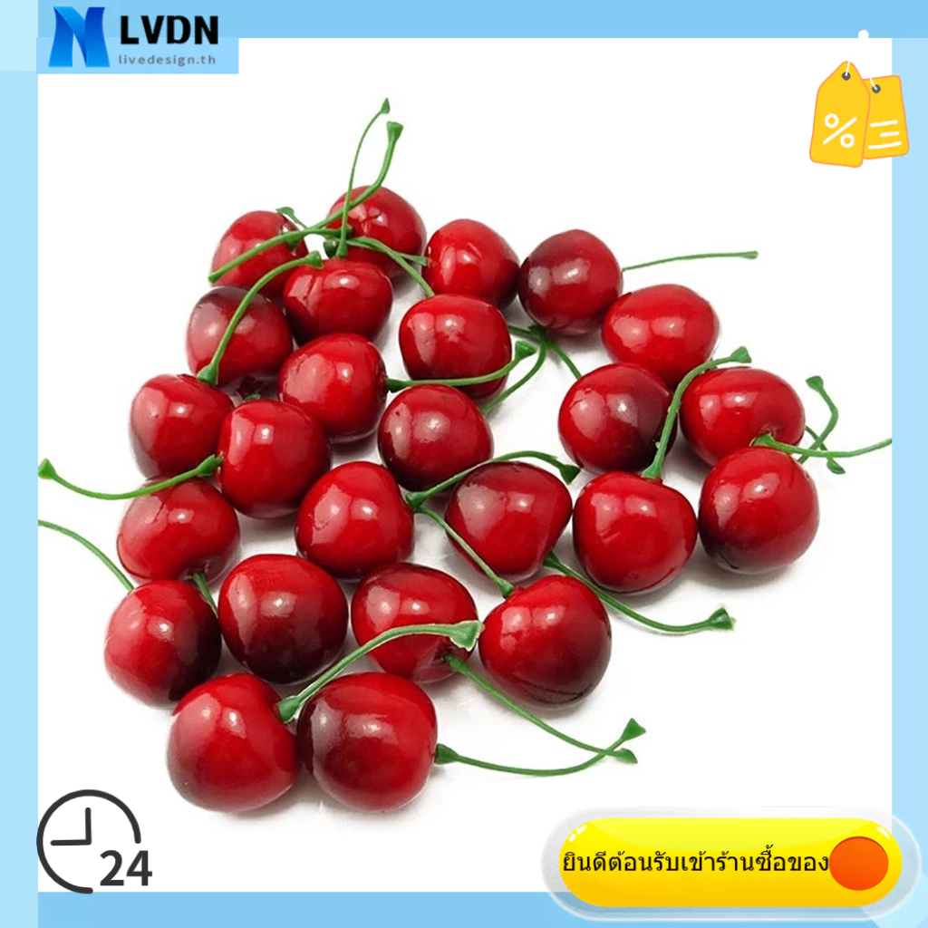 100 ชิ้นผลไม้เชอร์รี่พลาสติกประดิษฐ์ปลอมสำหรับห้องครัว Home Foods Decor
