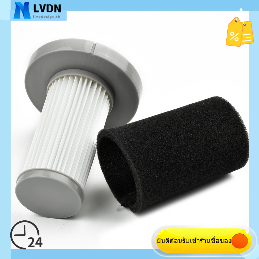 อะไหล่ไส้กรองเครื่องดูดฝุ่น Delmar DX700 DX700S