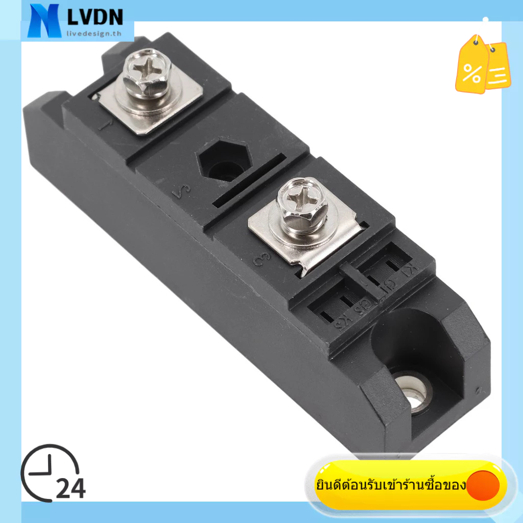Anti-reverse ชาร์จไดโอด MD50A/MD100A/MD200A1600V Anti-reverse ไดโอดโมดูลอุปกรณ์เสริมคุณภาพสูง