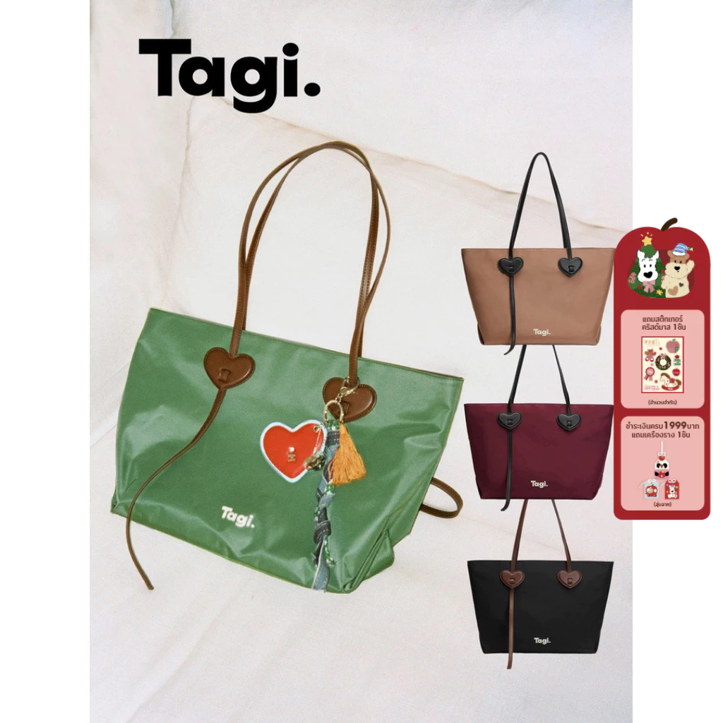 Tagi. Make You Happy Tote Bag Shoulder Bag and Bag Pendant กระเป๋าสะพายขา้ง