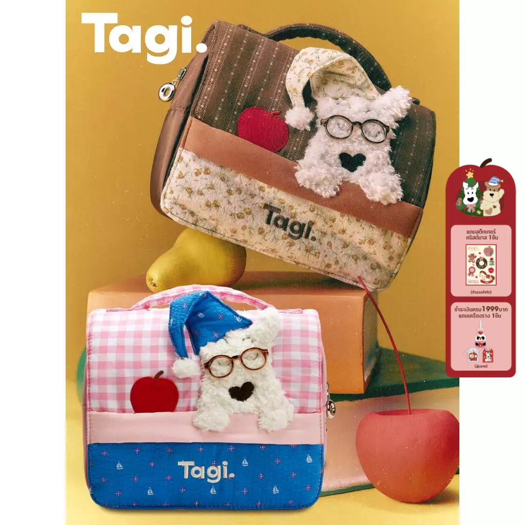 Tagi. กระเป๋าใส่ของใช้ในห้องน้ำ กระเป๋าเก็บเครื่องสำอาง แบบพกพา ลายลูกสุนัขสุดน่