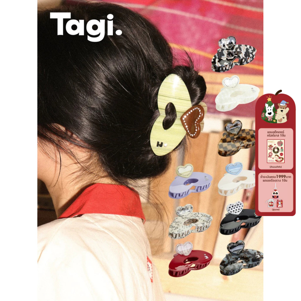 Tagi. Heart Hollow Hairgrab กิ๊บติดผม เครื่องประดับผมผู้หญิง
