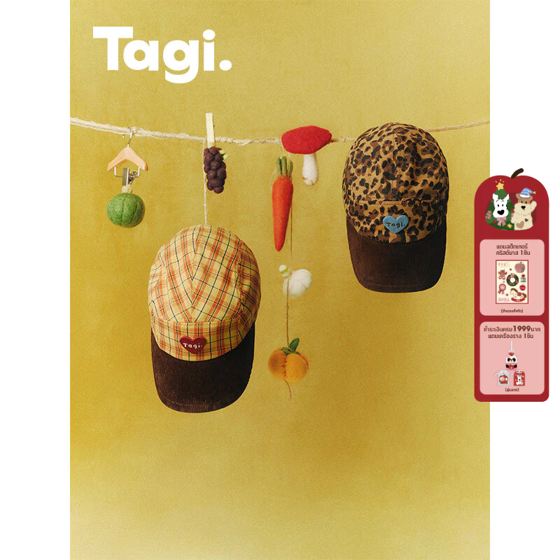 Tagi. Imagine Love Patchwork Baseball Cap หมวกเบสบอลแพตช์เวิร์กลายหัวใจ หมวกแก๊ป