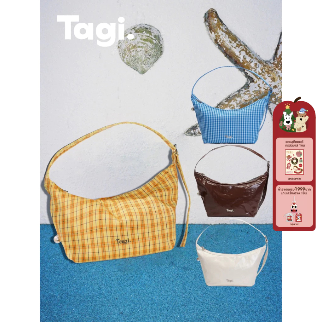 Tagi. Imagine Ocean Sailing Shoulder Bag Hobo Bag