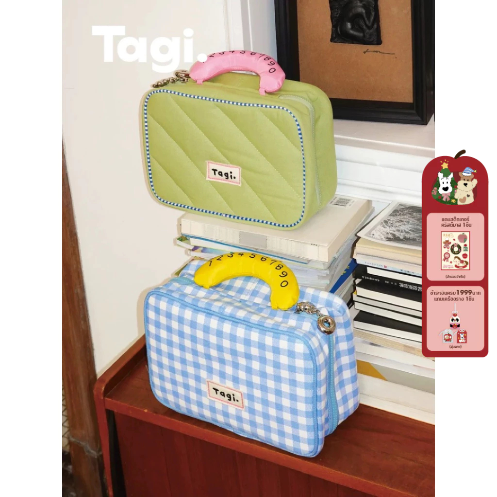 Tagi. กระเป๋าใส่เครื่องสำอาง กระเป๋าซิปคู่ แบบพกพา