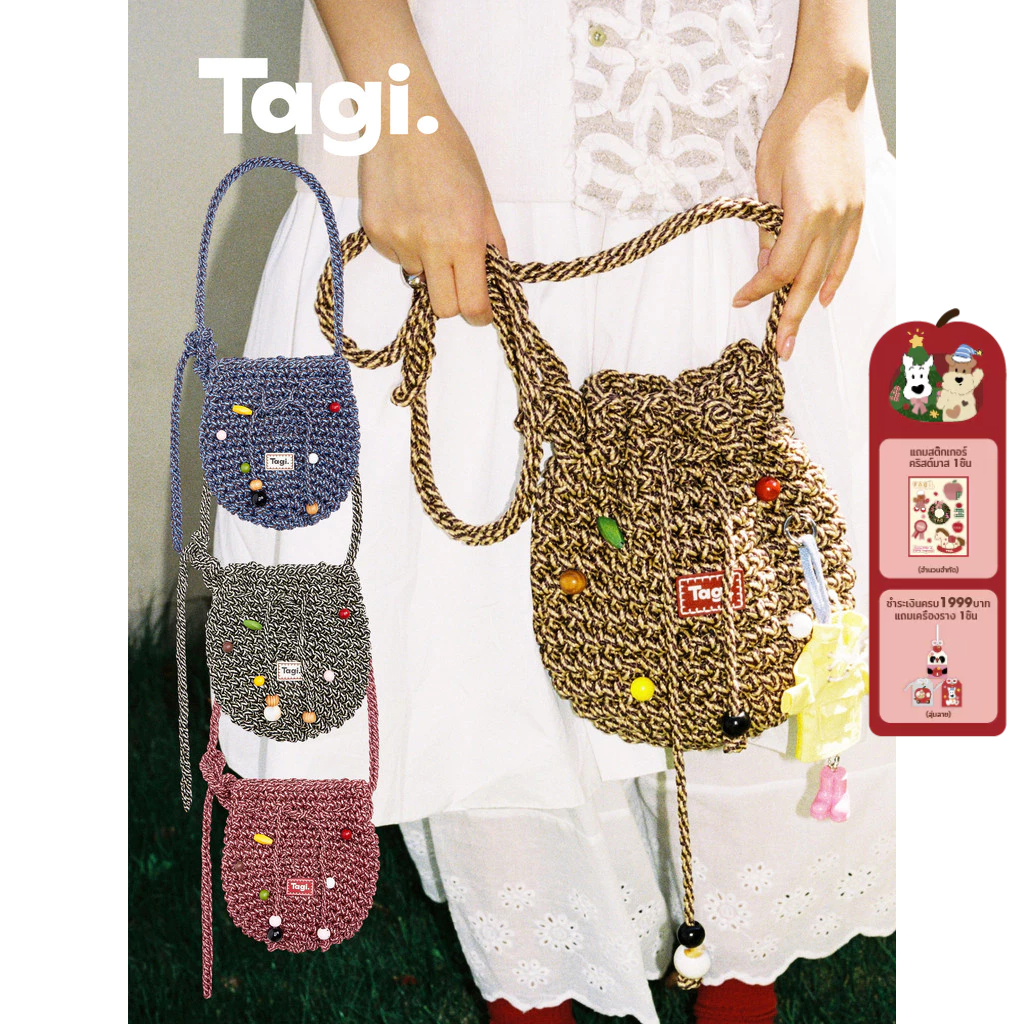 Tagi. Signal Fruit Woven Bucket Bag Vintage Adjustable Shoulder Crossbody กระเป๋