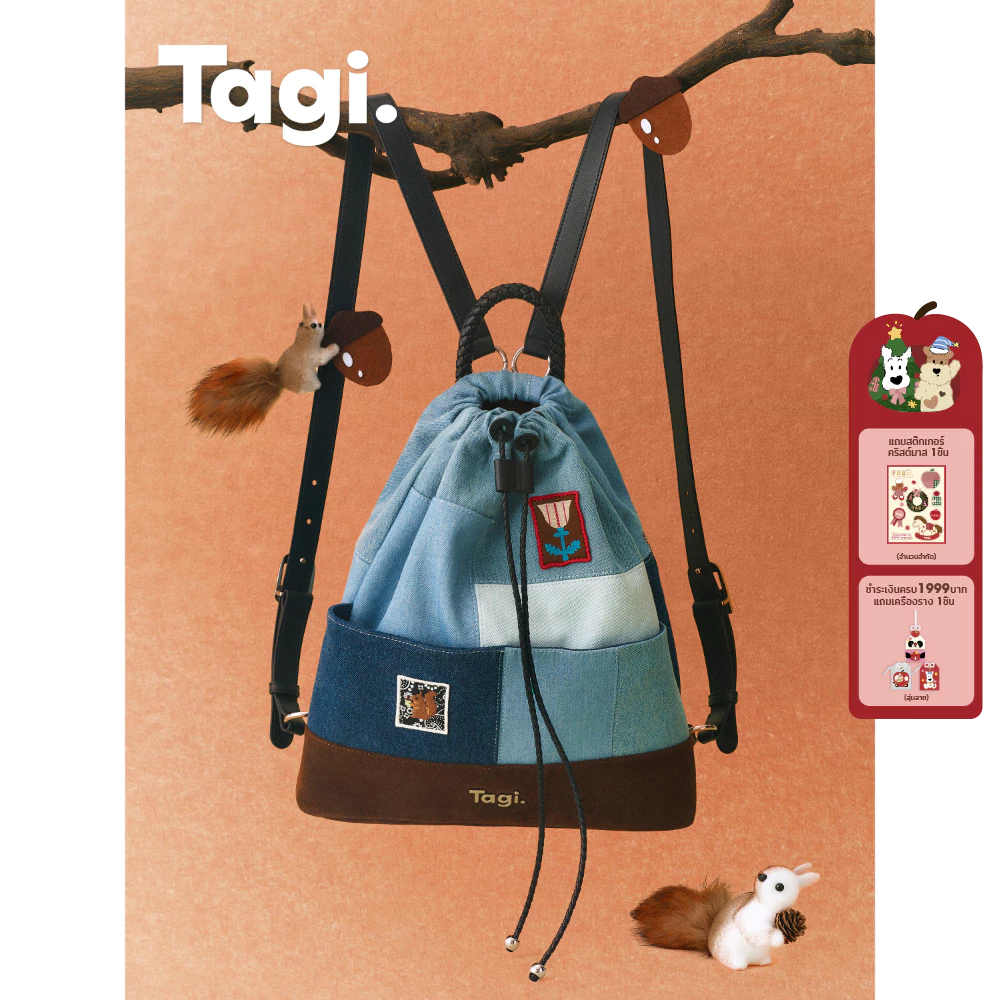 Tagi. Magi Drawstring Backpack Woman กระเป๋าเป้แบบผูกเชือก กระเป๋าสะพายหลัง