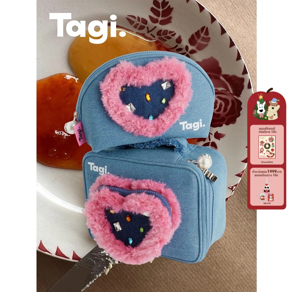 Tagi. Imagine Jelly Love Denim Storage Bag กระเป๋าผ้าเดนิมสีน้ำเงินพร้อมช่องเก็บ