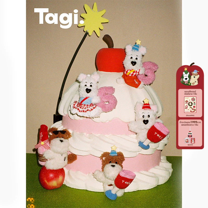 Tagi. 66 Go จี้ครบรอบ Pendant (Anniversary Limited Edition)