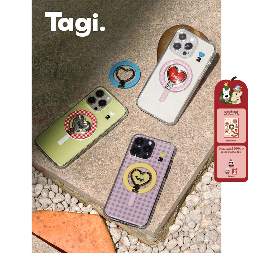 Tagi. Put-Put Heart Phone Case Ring-shaped Magnetic Holder เคสไอโฟน 17 16 15 pro