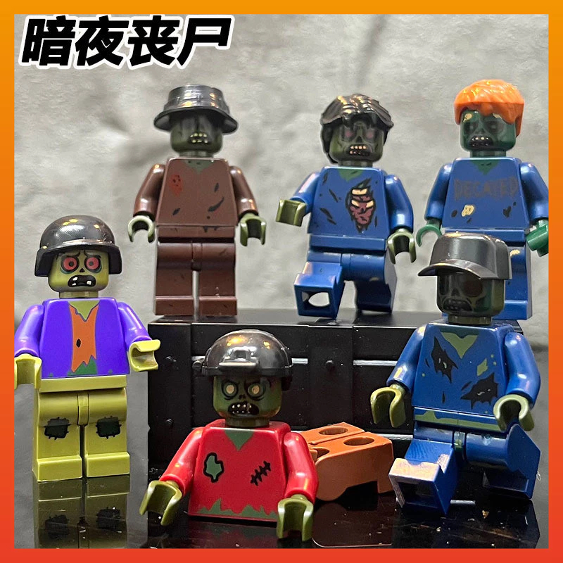 กองกําลังพิเศษ Resident Evil Zombies Zombies Building Blocks Minifigures ประกอบของเล่น