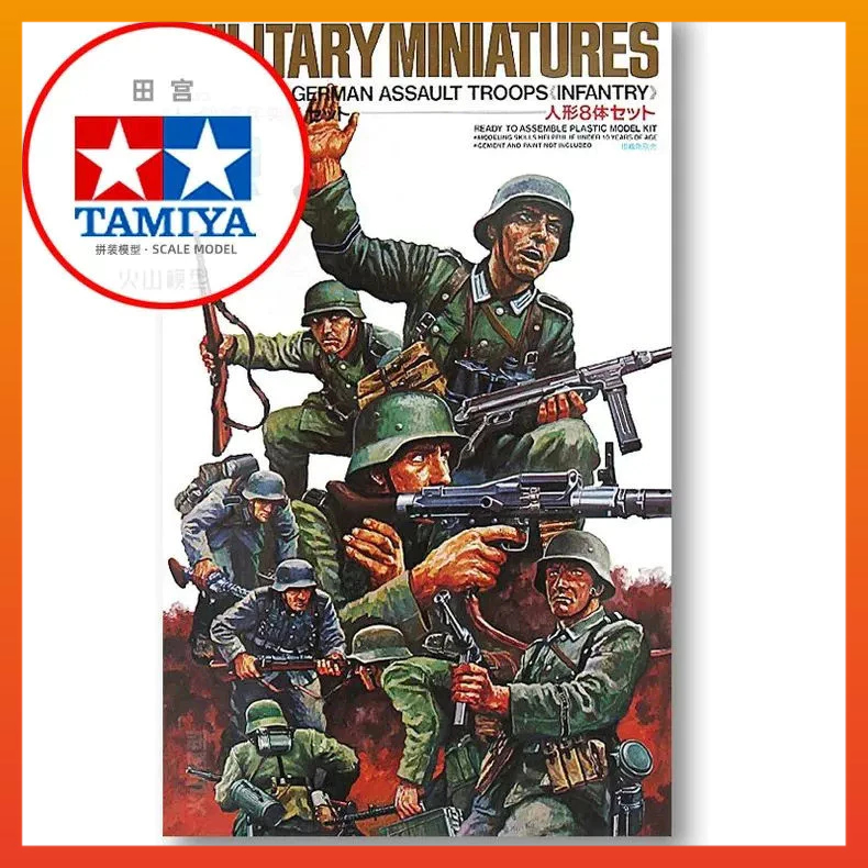 พลาสติกประกอบรุ่นทหาร 1/35 Infantry Commando Group Squad 8 คน 35030